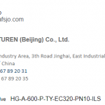 船舶备件—带阀门的执行器（CK-J20240508-10）询价-船用采购网-船舶物料采购-船务服务-一站式船用设备供应服务