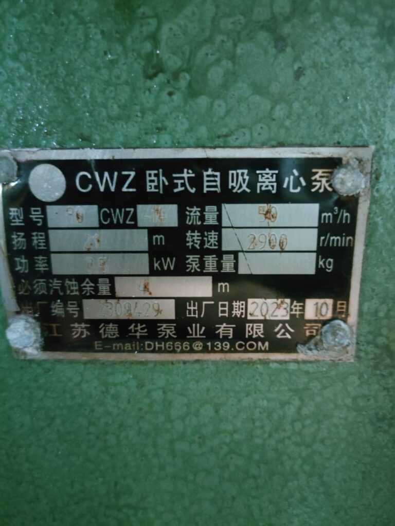 d9c51acdcfa6c1eae5b983fcfc169ad