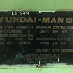 船舶备件—Hyundai备件（CK-R20240517-11）询价-船用采购网-船舶物料采购-船务服务-一站式船用设备供应服务