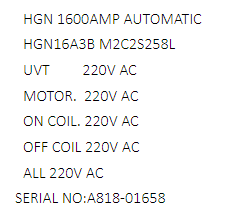 【询价】船舶备件—HGN 1600AMP（CK-C20240514-05）询价-泰州昌宽社区-报价采购-船用采购网-船舶物料采购-船务服务-一站式船用设备供应服务