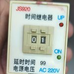 船舶备件—时间继电器（CK-J20240506-05）询价-船用采购网-船舶物料采购-船务服务-一站式船用设备供应服务