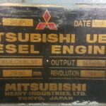 船舶备件—连杆（CK-C20240530-21）询价-船用采购网-船舶物料采购-船务服务-一站式船用设备供应服务