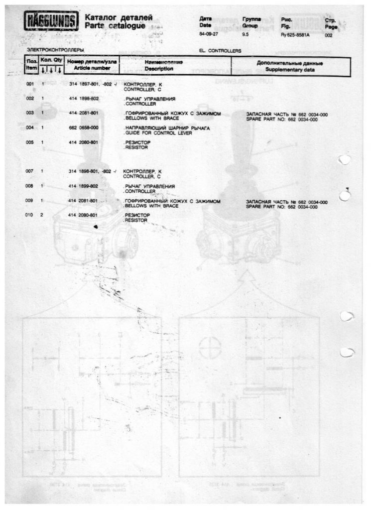 ea3fc486028404006e96e888a78a17f