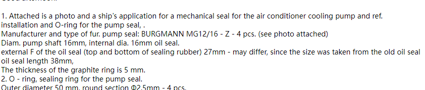 【询价】船舶备件—机械密封/O型环（CK-J20240508-22）询价-泰州昌宽社区-报价采购-船用采购网-船舶物料采购-船务服务-一站式船用设备供应服务
