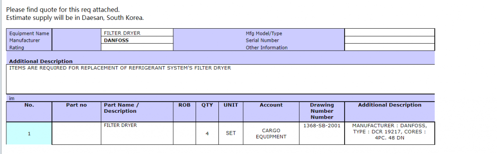【询价】船舶备件—过滤式干燥器（CK-R20240515-06）询价-泰州昌宽社区-报价采购-船用采购网-船舶物料采购-船务服务-一站式船用设备供应服务