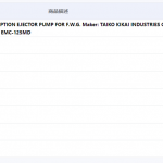 船舶备件—TAIKO备件（CK-C20240509-02）询价-船用采购网-船舶物料采购-船务服务-一站式船用设备供应服务