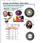船舶备件—备件（CK-J20240531-11）询价-船用采购网-船舶物料采购-船务服务-一站式船用设备供应服务