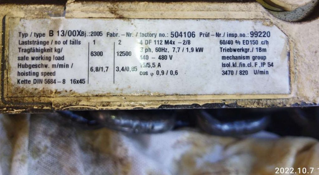 fe09f8ed0431edfa838d4ea6e97c394