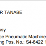 船舶备件—机油滤清器滤芯组件（CK-R20240510-10）询价-船用采购网-船舶物料采购-船务服务-一站式船用设备供应服务