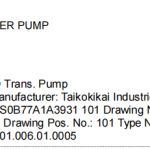 船舶备件—驱动轴（CK-R20240510-14）询价-船用采购网-船舶物料采购-船务服务-一站式船用设备供应服务
