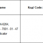船舶备件—全景舵笔指示器（CK-J20240514-17）询价-船用采购网-船舶物料采购-船务服务-一站式船用设备供应服务