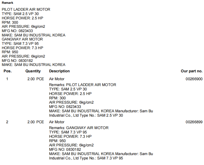 【询价】船舶备件—空气马达（CK-R20240516-23）询价-泰州昌宽社区-报价采购-船用采购网-船舶物料采购-船务服务-一站式船用设备供应服务