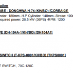 船舶备件—线圈箱/线圈/温度开关（CK-R20240520-04）询价-船用采购网-船舶物料采购-船务服务-一站式船用设备供应服务