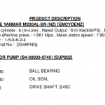 船舶备件—YANMAR备件（CK-R20240520-16）询价-船用采购网-船舶物料采购-船务服务-一站式船用设备供应服务