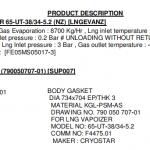 船舶备件—阀体垫圈（CK-R20240520-17）询价-船用采购网-船舶物料采购-船务服务-一站式船用设备供应服务