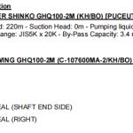 船舶备件—套筒/机械密封（CK-R20240521-04）询价-船用采购网-船舶物料采购-船务服务-一站式船用设备供应服务