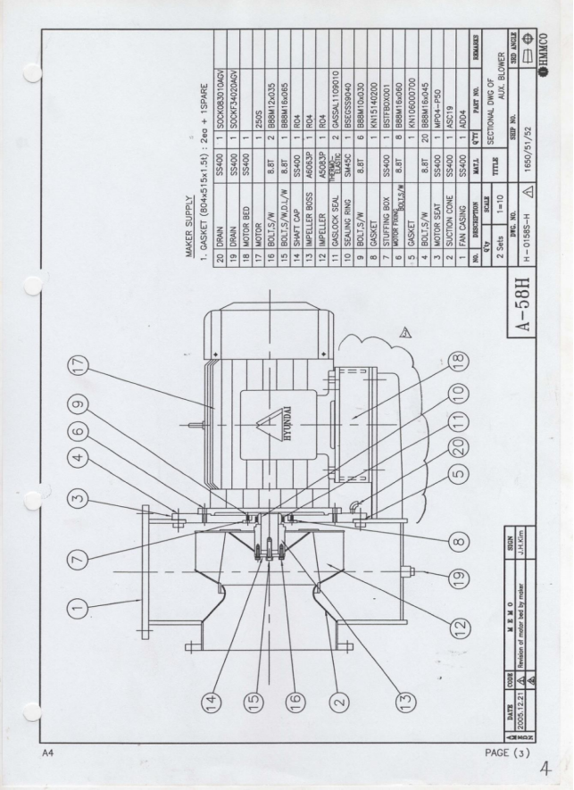 【询价】船舶备件—HHI备件（CK-Y20240522-01）询价-泰州昌宽社区-报价采购-船用采购网-船舶物料采购-船务服务-一站式船用设备供应服务