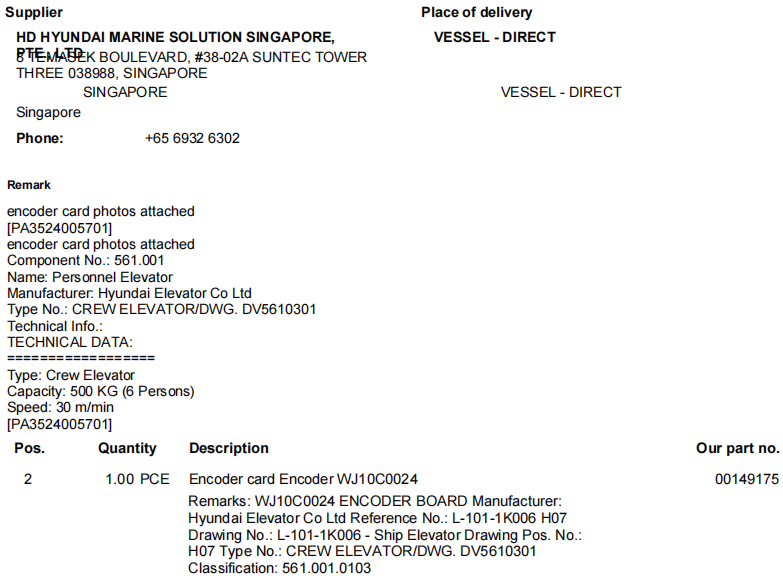 【询价】船舶备件—编码器（CK-R20240522-18）询价-泰州昌宽社区-报价采购-船用采购网-船舶物料采购-船务服务-一站式船用设备供应服务