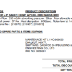船舶备件—J.P.备件（CK-R20240529-03）询价-船用采购网-船舶物料采购-船务服务-一站式船用设备供应服务