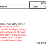 船舶备件—智能自动电池充电器（CK-R20240530-01）询价-船用采购网-船舶物料采购-船务服务-一站式船用设备供应服务