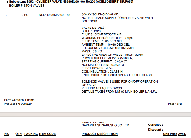 【询价】船舶备件—三通电磁阀（CK-R20240531-06）询价-泰州昌宽社区-报价采购-船用采购网-船舶物料采购-船务服务-一站式船用设备供应服务
