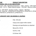 船舶备件—聚四氟乙烯衬垫（CK-R20240509-10）询价-船用采购网-船舶物料采购-船务服务-一站式船用设备供应服务