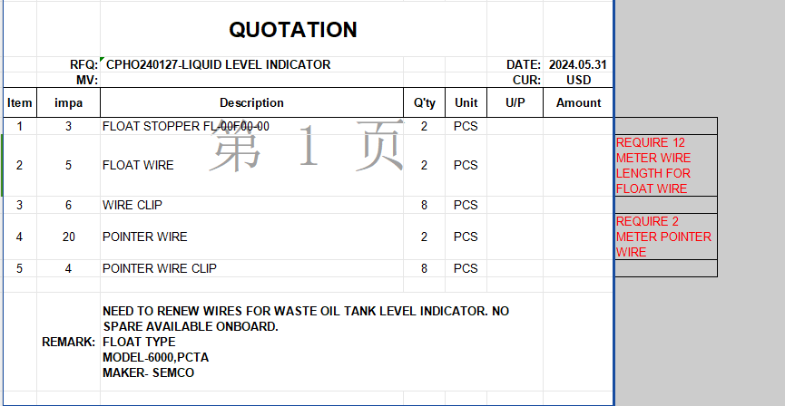 006d21f24246f1562a081023882919a