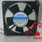 船舶备件—冷却风扇（CK-J20240624-15）询价-船用采购网-船舶物料采购-船务服务-一站式船用设备供应服务