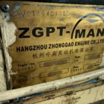 船舶备件—曲轴板/导水套（CK-C20240606-05）询价-船用采购网-船舶物料采购-船务服务-一站式船用设备供应服务