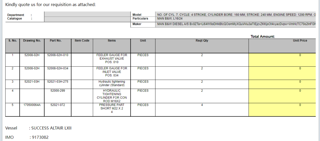 【询价】船舶备件—MAN B&W备件（CK-R20240607-13）询价-泰州昌宽社区-报价采购-船用采购网-船舶物料采购-船务服务-一站式船用设备供应服务