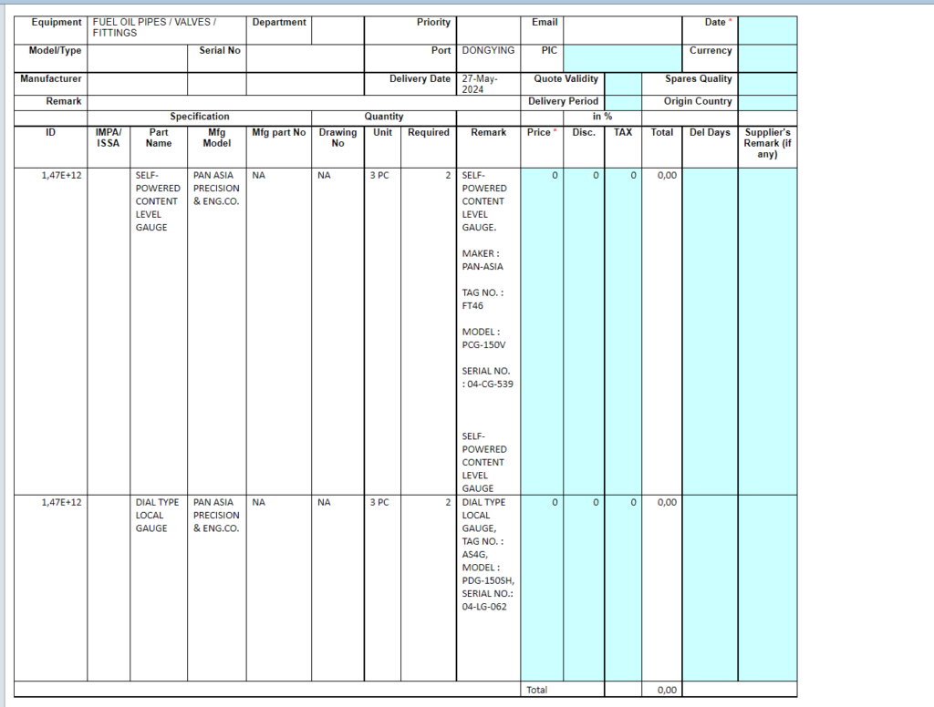 【询价】船舶备件—备件（CK-R20240603-17）询价-泰州昌宽社区-报价采购-船用采购网-船舶物料采购-船务服务-一站式船用设备供应服务