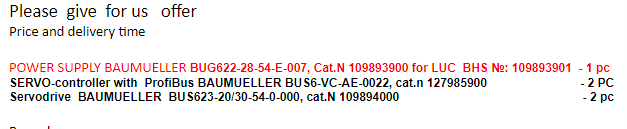 【询价】船舶备件—电源控制器/伺服器（CK-J20240621-07）询价-泰州昌宽社区-报价采购-船用采购网-船舶物料采购-船务服务-一站式船用设备供应服务