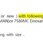 船舶备件—活塞杆（CK-J20240611-18）询价-船用采购网-船舶物料采购-船务服务-一站式船用设备供应服务