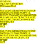 船舶备件—ALFA舷外阀止回阀（CK-L20240621-02）询价-船用采购网-船舶物料采购-船务服务-一站式船用设备供应服务