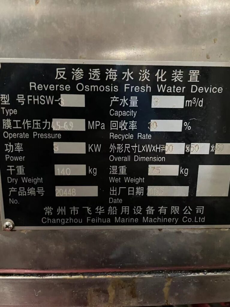 1982dca621800314a9b305846c7db6d