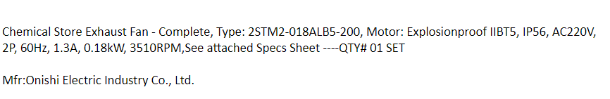 【询价】船舶备件—化学品仓库排气扇（CK-J20240611-03）询价-泰州昌宽社区-报价采购-船用采购网-船舶物料采购-船务服务-一站式船用设备供应服务