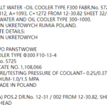 船舶备件—灯头（CK-J20240617-07）询价-船用采购网-船舶物料采购-船务服务-一站式船用设备供应服务