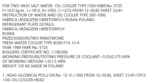 【询价】船舶备件—灯头（CK-J20240617-07）询价-泰州昌宽社区-报价采购-船用采购网-船舶物料采购-船务服务-一站式船用设备供应服务