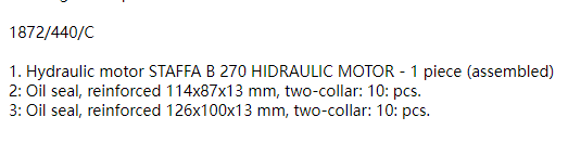 【询价】船舶备件—液压马达/油封/轴环（CK-J20240605-15）询价-泰州昌宽社区-报价采购-船用采购网-船舶物料采购-船务服务-一站式船用设备供应服务