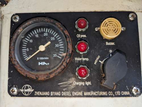 207fb02a68295517a94e768d7f1c131