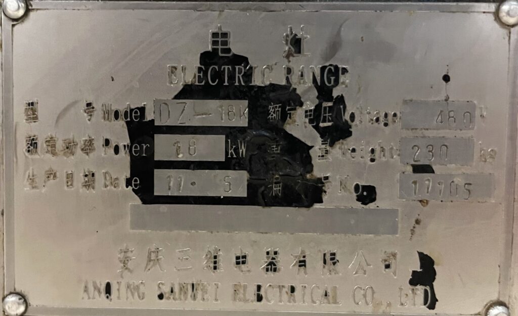 20e8eeed664cfa0fced8f0a55d57c6a