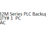 船舶备件—Mitsubishi备用电池（CK-J20240624-09）询价-船用采购网-船舶物料采购-船务服务-一站式船用设备供应服务