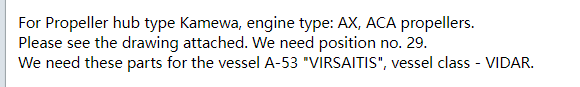 【询价】船舶备件—螺旋桨轮毂（CK-J20240612-08）询价-泰州昌宽社区-报价采购-船用采购网-船舶物料采购-船务服务-一站式船用设备供应服务