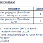 船舶备件—锅炉压力表玻璃（CK-C20240624-05）询价-船用采购网-船舶物料采购-船务服务-一站式船用设备供应服务