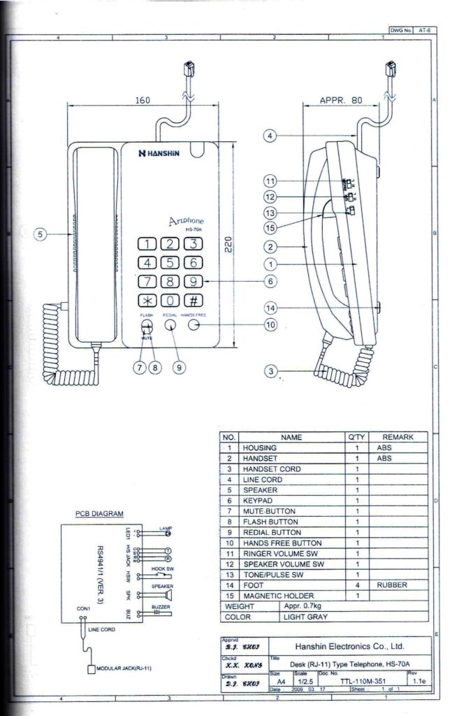 2a2607dcb21761d2fb122ab33b0398c