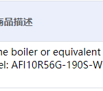 船舶备件—锅炉燃油供应泵（CK-C20240606-17）询价-船用采购网-船舶物料采购-船务服务-一站式船用设备供应服务