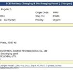 船舶备件—充电器（CK-Y20240614-01）询价-船用采购网-船舶物料采购-船务服务-一站式船用设备供应服务