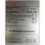 船舶备件—ABB备件（CK-C20240626-14）询价-船用采购网-船舶物料采购-船务服务-一站式船用设备供应服务