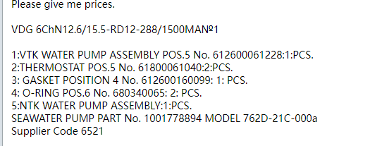 【询价】船舶备件—备件（CK-J20240617-11）询价-泰州昌宽社区-报价采购-船用采购网-船舶物料采购-船务服务-一站式船用设备供应服务