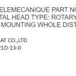 船舶备件—回转限位开关（CK-J20240603-05）询价-船用采购网-船舶物料采购-船务服务-一站式船用设备供应服务